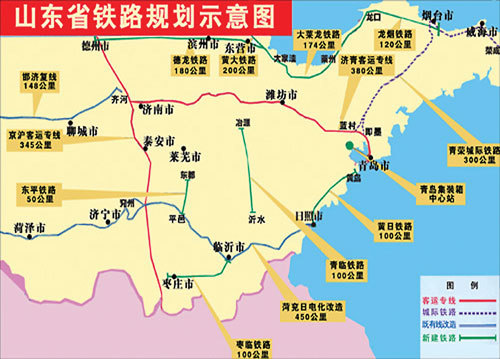 东平地图高清