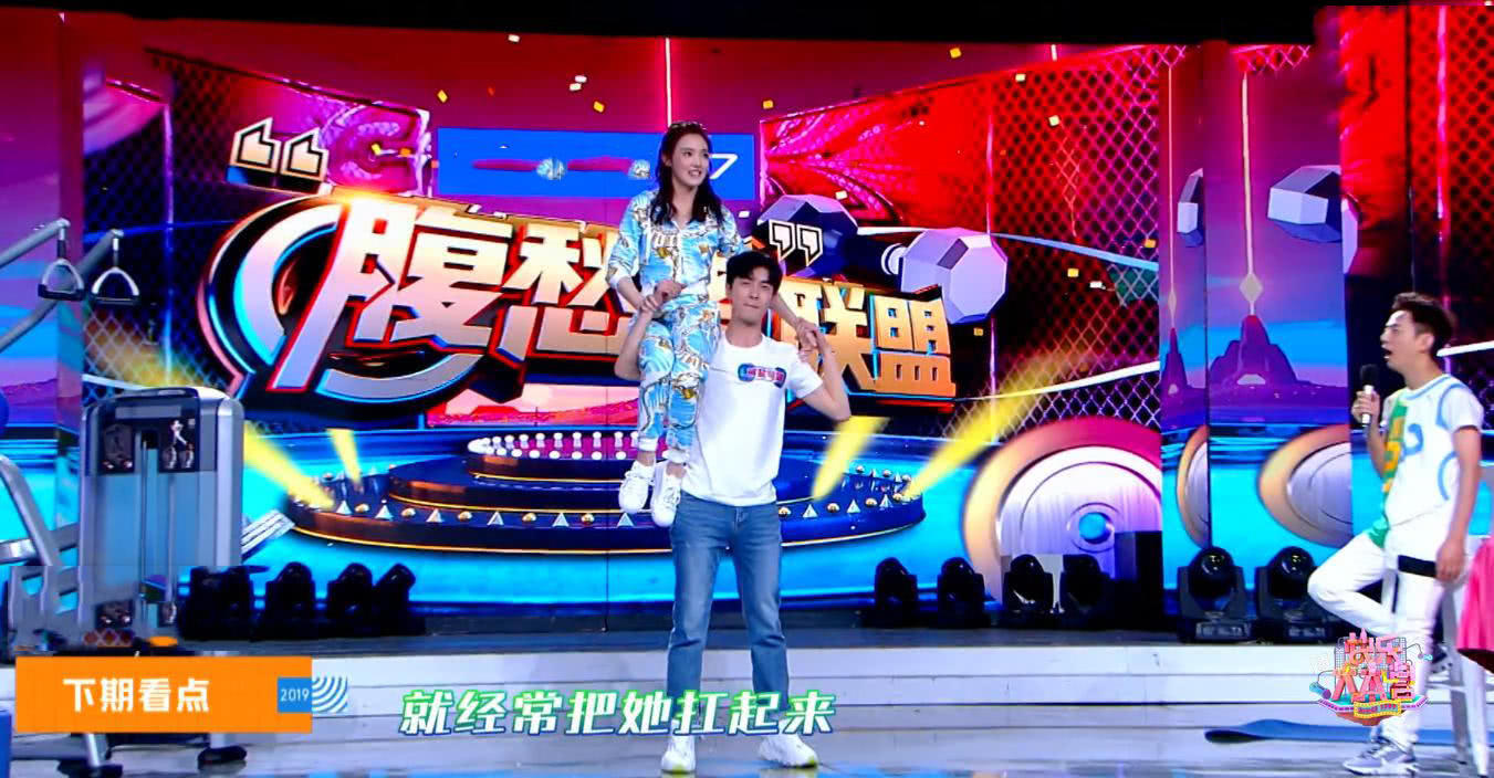 《东宫》忘川夫妇聚首,陈星旭单肩扛起彭小苒