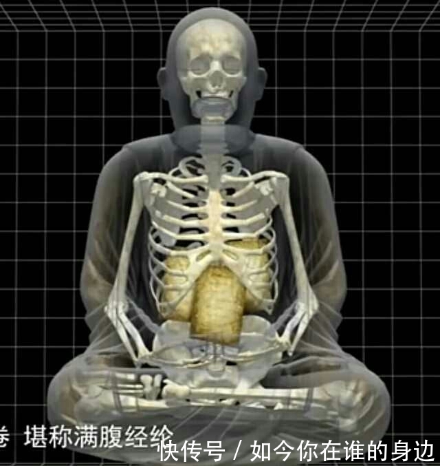 荷兰人突发奇想给中国佛像做了个CT,里面居然