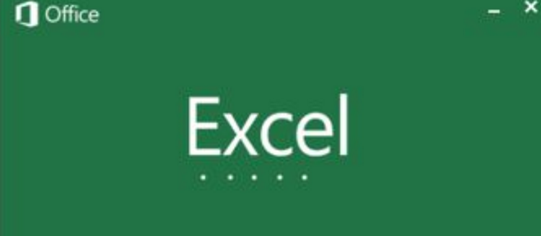 Excel 2016怎样设置下拉菜单