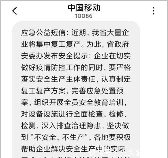 把对方微信加入黑名单他知道吗