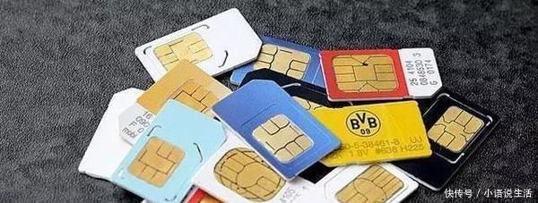 没有手机号可以注册微信吗