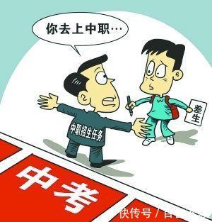 中职学生资助卡