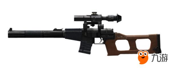 绝地求生刺激战场VSS狙击枪怎么样 VSS实用