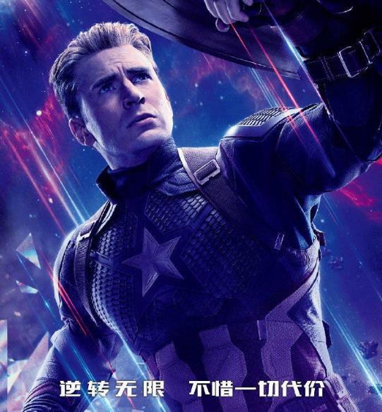 《复仇者联盟4》开票,创造中国影史预售票房最