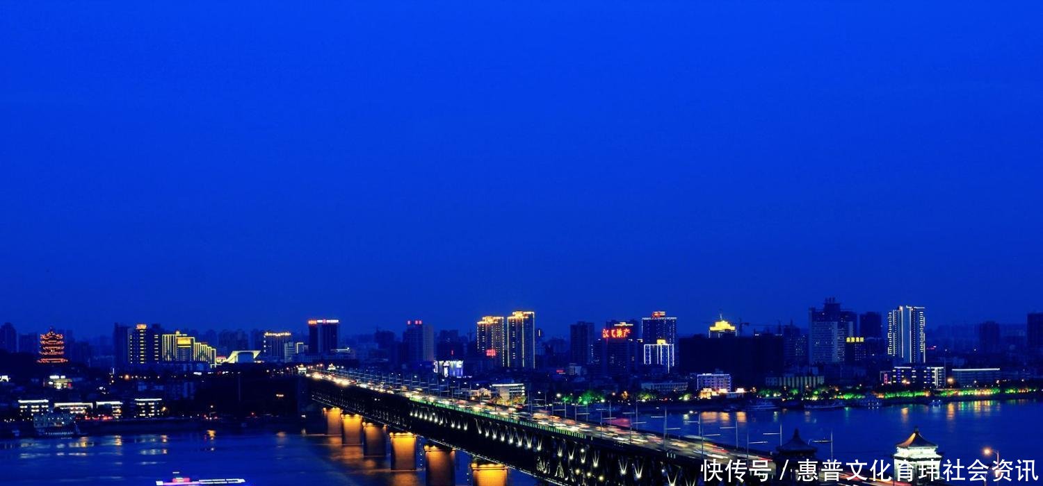 2018年GDP前二十城市预测 武汉超越成都, 重