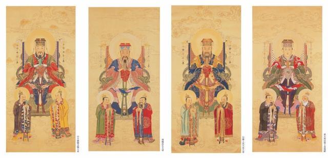 中国道教部分神话人物