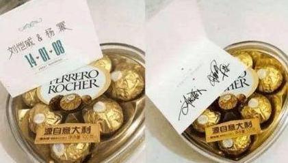 明星伴手礼,杨幂简单随性,张馨予有意义,而杨颖