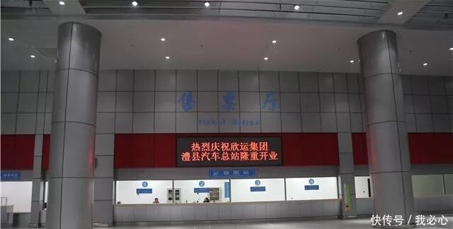 投资1.85亿 国家一级客运站--澧县汽车总站开张
