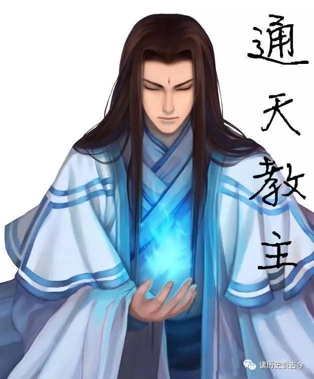 封神榜到底是什么样的法宝? 通天教主和元始天