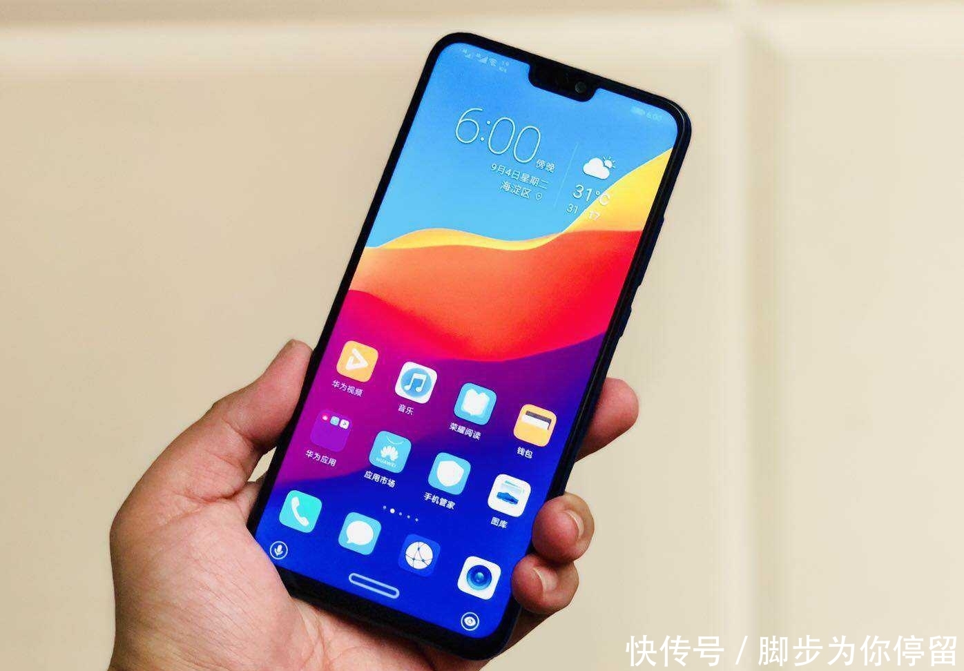 最具性价比的四款手机,华为、小米、OPPO、