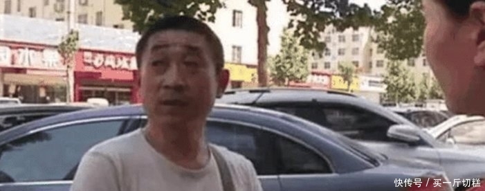 找快递员要快递公司