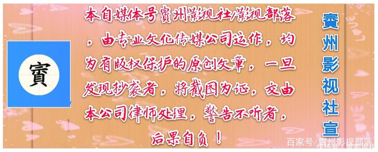 猫眼预测《复联4》总票房超《唐人街探案2》