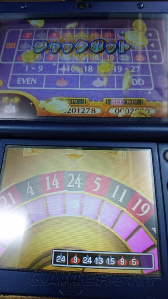 《勇者斗恶龙11》赌场jackpot任务刷代币方法