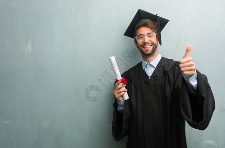 房子结构加固方法 钢结构钢结构停车场施工 第1张 房子结构加固方法 钢结构钢结构停车场施工 第1张