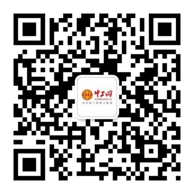 海北藏族自治州鋼結(jié)構(gòu)設(shè)計(jì) 建筑消防設(shè)計(jì) 第1張 海北藏族自治州鋼結(jié)構(gòu)設(shè)計(jì) 建筑消防設(shè)計(jì) 第1張