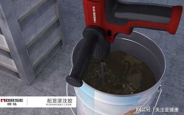 包钢加固设计规范要求是什么