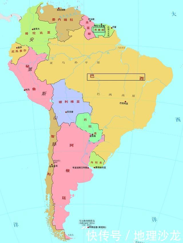 南美洲国土面积最大和最小的国家:巴西和苏里