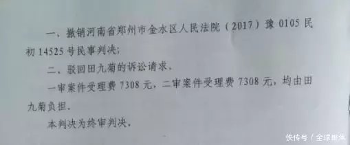 今天，人民日报怒批：再不整治！会让中囯道德倒退50年！