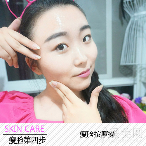 按摩+面膜双管齐下宅家塑造小V脸_360问答