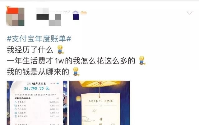 支付宝总支出账单哪里看