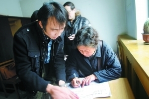 北京市老旧房屋加固规定最新文件(关于北京市老旧房屋加固的最新规定文件) 钢结构框架施工 第1张 北京市老旧房屋加固规定最新文件(关于北京市老旧房屋加固的最新规定文件) 钢结构框架施工 第1张