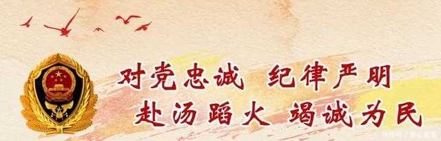 火爆的十二时辰 消防版 澳门老葡京平台开户