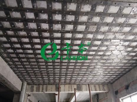 钢梁加固方法图解(粘钢加固施工注意事项) 装饰工装施工 第3张 钢梁加固方法图解(粘钢加固施工注意事项) 装饰工装施工 第3张