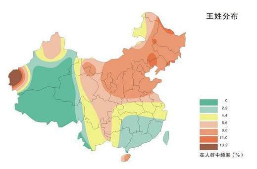 七姓人口_覃姓人口分布图