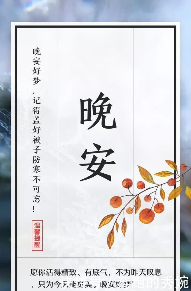 句什么安成语_成语故事简笔画