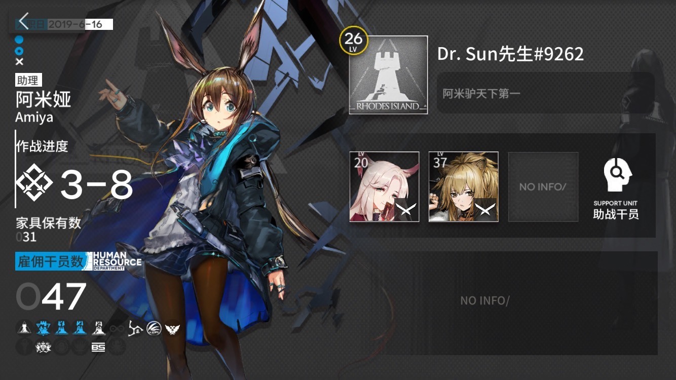 t015db6735dae88d9dd.jpg?w=1334&h=750