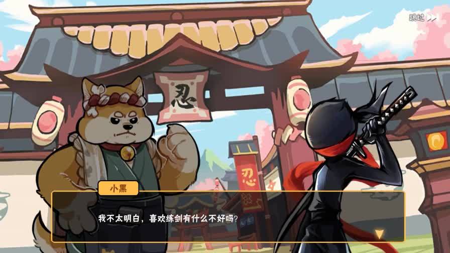 新桃太郎 更新更全更受欢迎的影视网站 在线观看