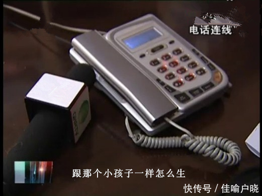结婚一年仅同床三次,丈夫控诉妻子不生孩子,妻子:比小孩还小