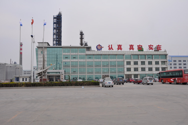 ... 公司_中海油大厦_日照兴业集团丁一潇 - 黑马素材网