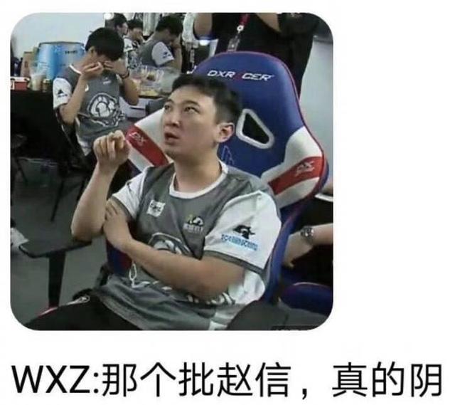 WXZ退役后,小漠居然更新国服第一系列了!网友