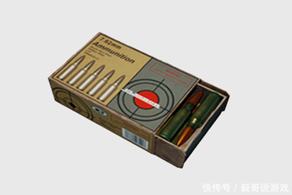 绝地求生:威力最大的子弹不是马格南?图4很稀