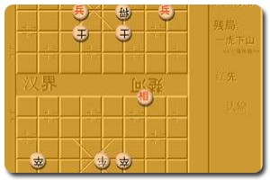 破解棋局,破解棋局小游戏,360小游戏-360游戏库