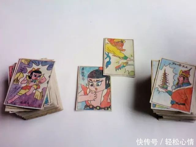 身份证1971-1990年的，再忙也要看一下!