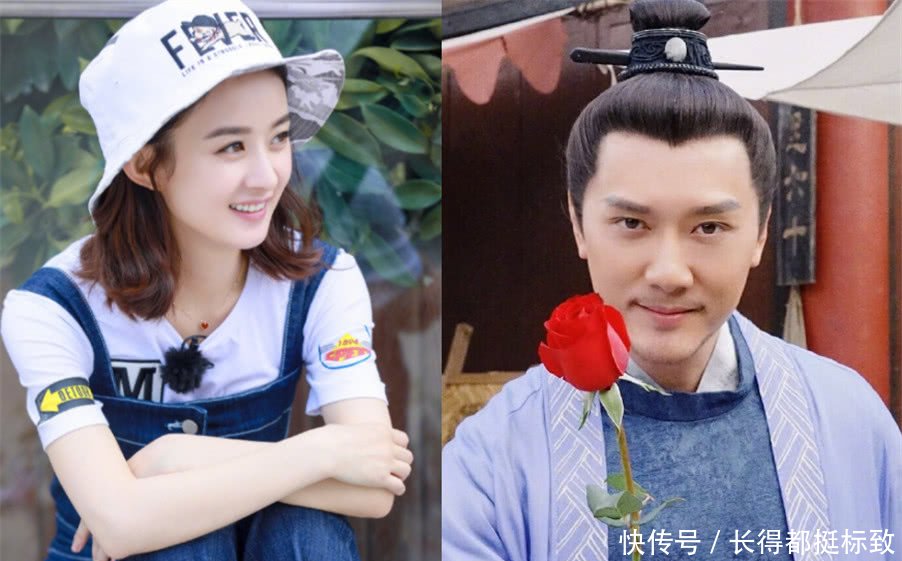 赵丽颖冯绍峰4月3日举行婚礼粉丝揭露真相感