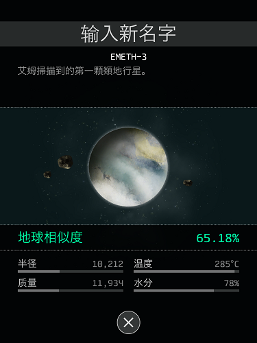 t015fe347c9a654083b.png