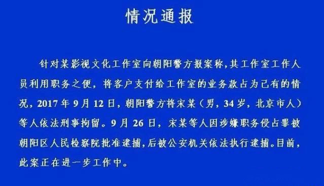 得宝招聘_文案招聘 北京 康 得宝 医疗技术发展有限公司雅(2)