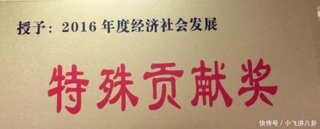 临颍人物张军胜创新发展思路,拓宽经营渠道