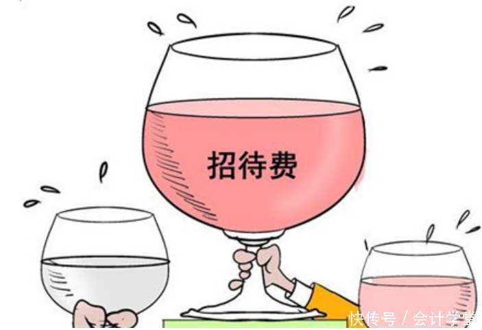 中华人民共和国增值税暂行条例实施细则