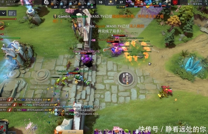 DOTA2:ESL one伯明翰红星老师严师教育,先淘