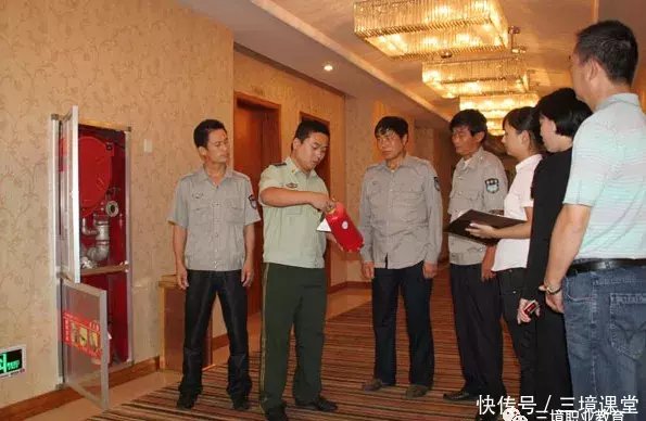 消防培训内容有哪些