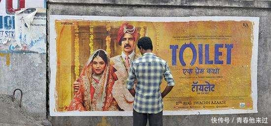 印度并不是像我们看到的那样，还有你不知道的“秘密”