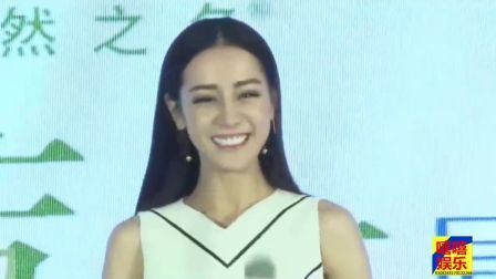 迪丽热巴继杨幂之后也陷入不雅视频风波