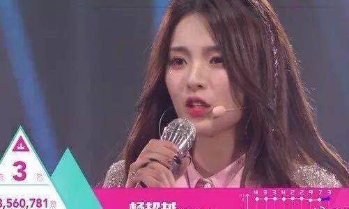 杨超越出道前照片曝光!扎双马尾穿白裙，清纯远超同台其他人