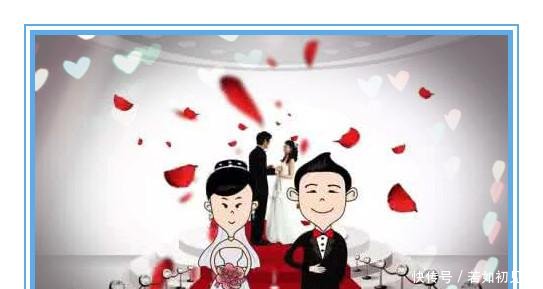 选择“晚婚”的生肖人 澳门网上真人赌博官网