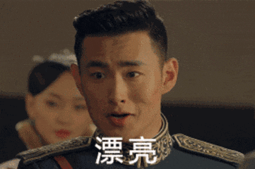 若是你看过这部剧, 就会对《楚乔传》中的宇文怀完全恨不起来